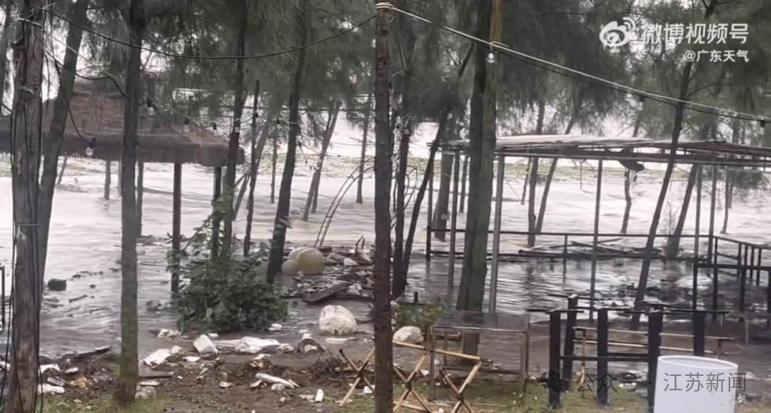 突发！海水倒灌<strong></p>
<p>莱特币行情</strong>，涌上路面，多地紧急宣布"五停"！又有新台风生成
