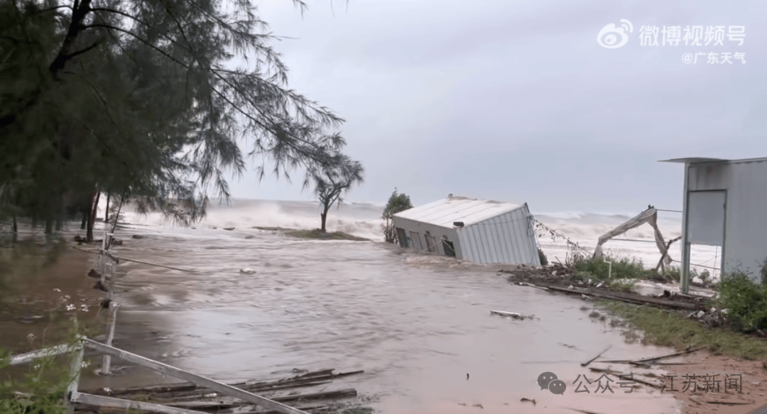 突发！海水倒灌<strong></p>
<p>莱特币行情</strong>，涌上路面，多地紧急宣布"五停"！又有新台风生成