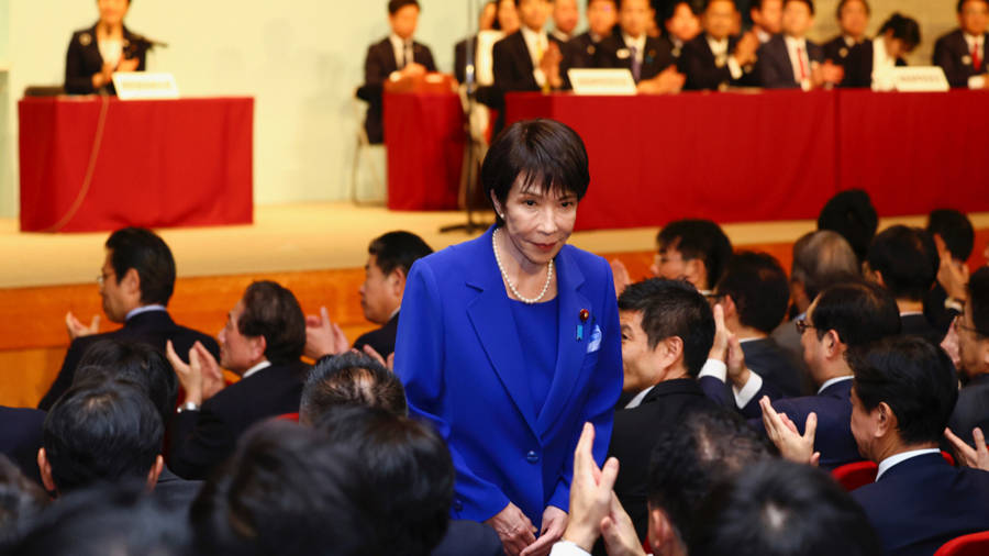 种种迹象表明<strong></p>
<p>欧易</strong>，对华强硬的高市早苗，特朗普看她并不顺眼