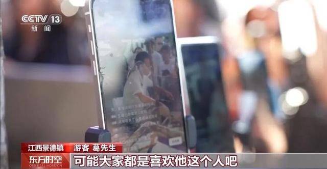 鸡排哥上央视了<strong></p>
<p>欧易</strong>，又爆金句：要想抓住胃，先得抓住心