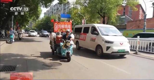 鸡排哥上央视了<strong></p>
<p>欧易</strong>，又爆金句：要想抓住胃，先得抓住心