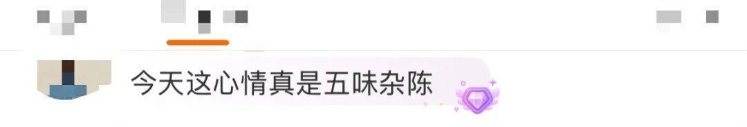 “医生建议上班前三天少干活”引热议<strong></p>
<p>欧易</strong>！网友：你别光推给我啊……
