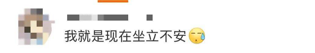 “医生建议上班前三天少干活”引热议<strong></p>
<p>欧易</strong>！网友：你别光推给我啊……