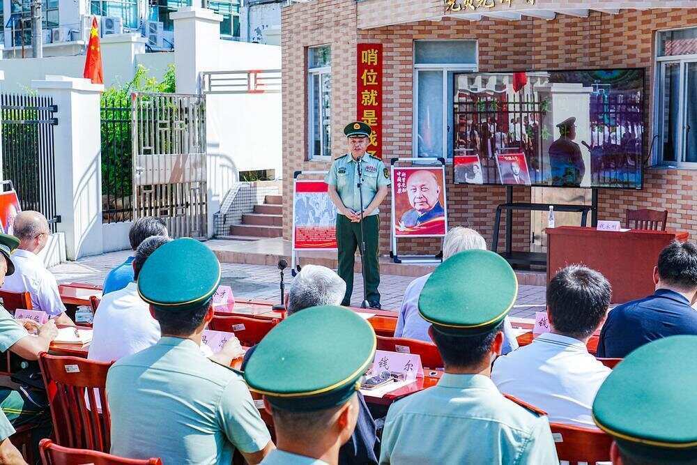 70年前<strong></p>
<p>欧易</strong>，钱学森经罗湖口岸归国！武警广东总队深圳第二支队开展纪念活动