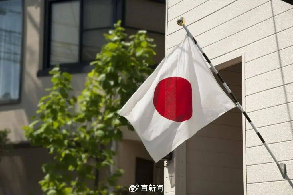 庚欣：高市早苗刚起步就踢到铁板<strong></p>
<p>欧易</strong>，凸显日本四大悖论！