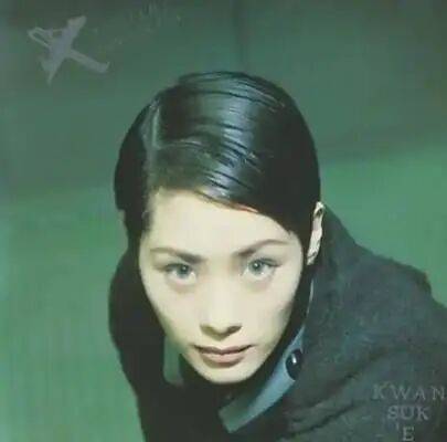 关淑怡病危：有一种叛逆<strong></p>
<p>欧易</strong>，叫关淑怡