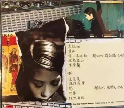 关淑怡病危：有一种叛逆<strong></p>
<p>欧易</strong>，叫关淑怡