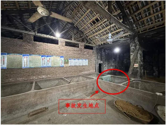 富顺一酒厂发生中毒和窒息事故致3死：作业人员违规进发酵池清扫<strong></p>
<p>欧易交易所</strong>，救援人员盲目施救