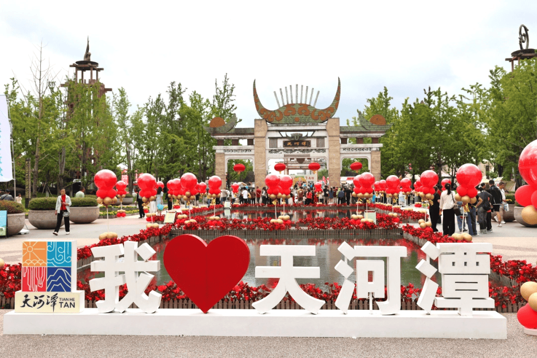 同比增长27%<strong></p>
<p>欧易交易所</strong>！双节假期天河潭景区接待游客超21万人次
