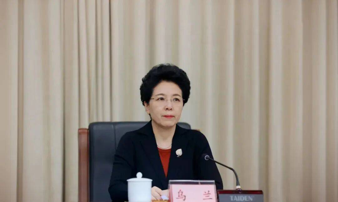 打虎！乌兰<strong></p>
<p>欧易交易所</strong>，任上被查