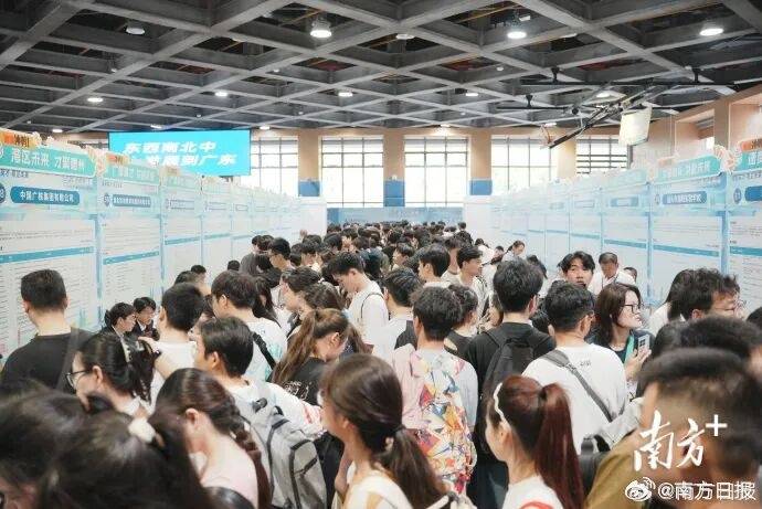 多地考编打破35岁门槛<strong></p>
<p>欧易交易所</strong>，本科放宽至38周岁及以下