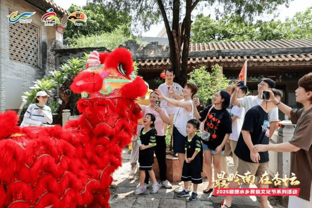 镇街周报｜佛山“双节”文旅成绩单出炉<strong></p>
<p>欧易下载</strong>，谁最吸睛