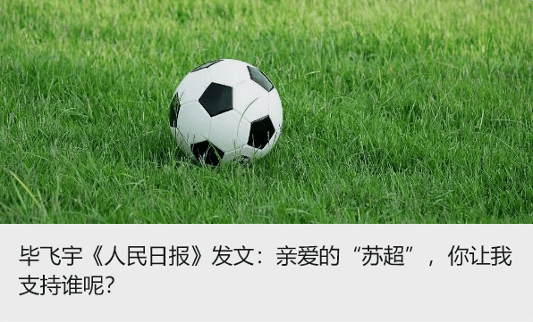 涉嫌严重违纪违法<strong></p>
<p>欧易下载</strong>，肖汉华被查！