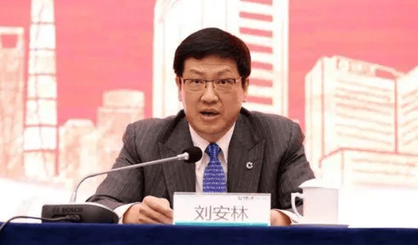 周末打虎！刘安林生活腐化堕落<strong></p>
<p>欧易下载</strong>，擅权妄为，被开除党籍
