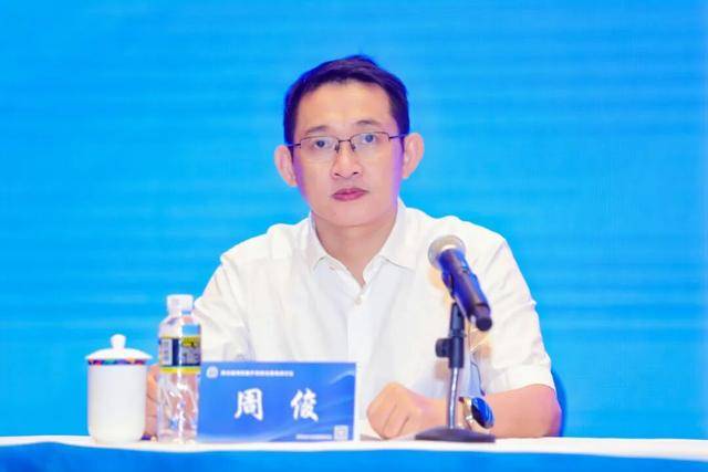 周俊<strong></p>
<p>欧易下载</strong>，已任省厅党组书记