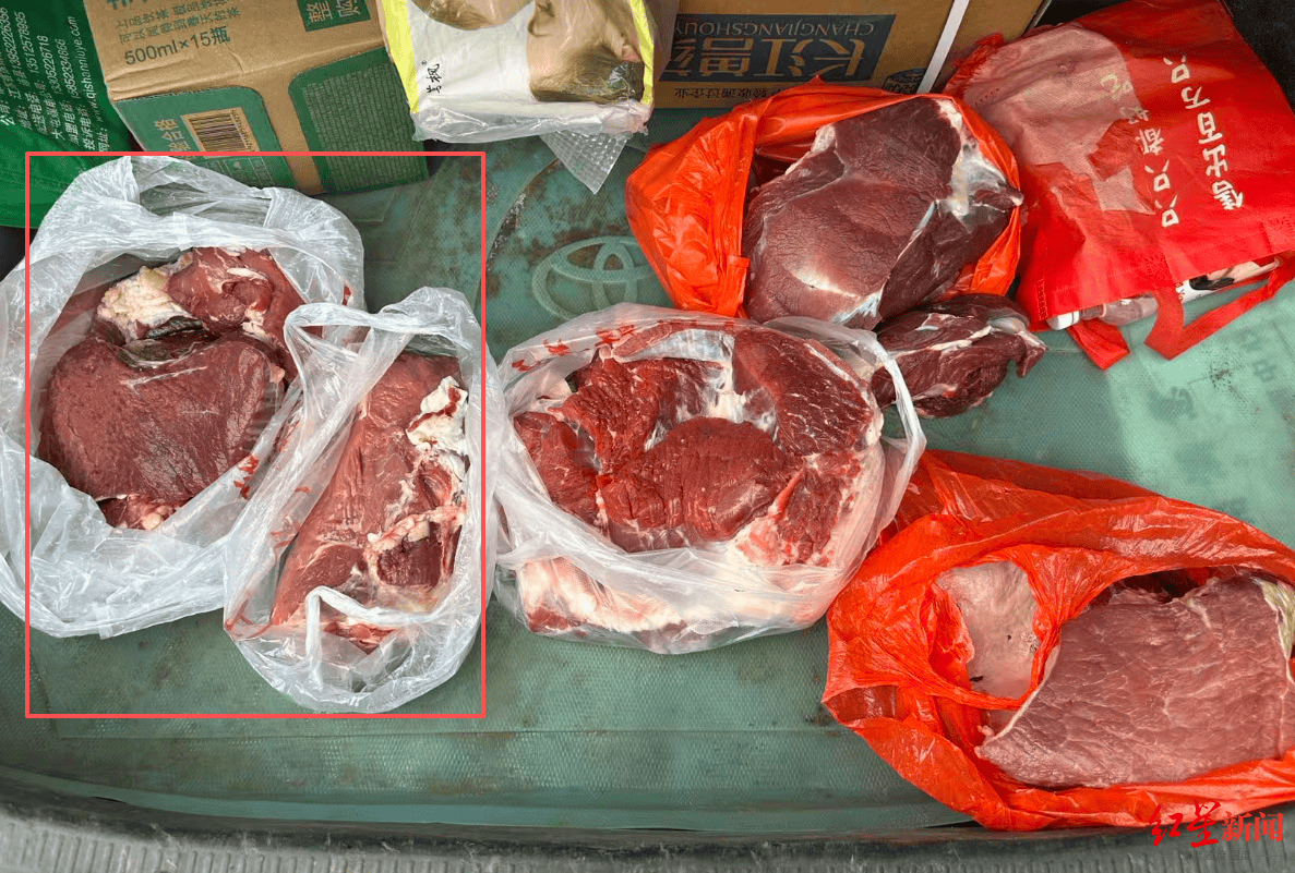 注水牛肉调查:屠宰场藏身农家院<strong></p>
<p>欧易交易所app下载</strong>,深夜切开牛胸注水数分钟,牛肉连夜送批发市场