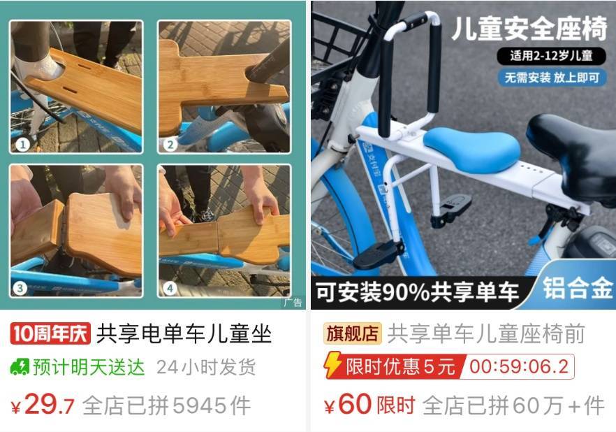 看着都疼<strong></p>
<p>欧易okex官网</strong>！上海街头一男子突然求助：10岁女儿被死死卡住！这个行为太危险→