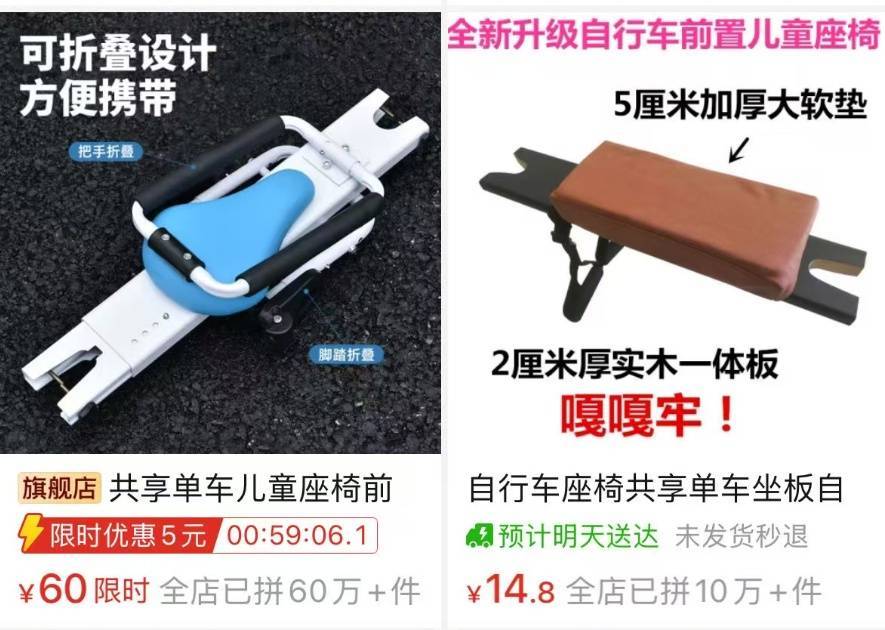 看着都疼<strong></p>
<p>欧易okex官网</strong>！上海街头一男子突然求助：10岁女儿被死死卡住！这个行为太危险→