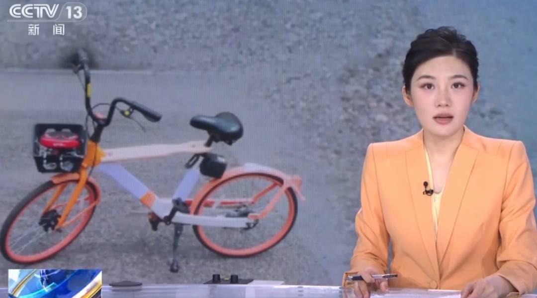看着都疼<strong></p>
<p>欧易okex官网</strong>！上海街头一男子突然求助：10岁女儿被死死卡住！这个行为太危险→