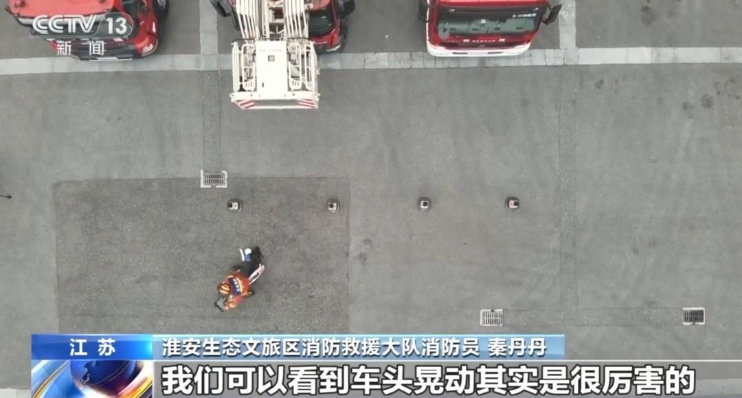 看着都疼<strong></p>
<p>欧易okex官网</strong>！上海街头一男子突然求助：10岁女儿被死死卡住！这个行为太危险→