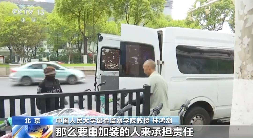 看着都疼<strong></p>
<p>欧易okex官网</strong>！上海街头一男子突然求助：10岁女儿被死死卡住！这个行为太危险→