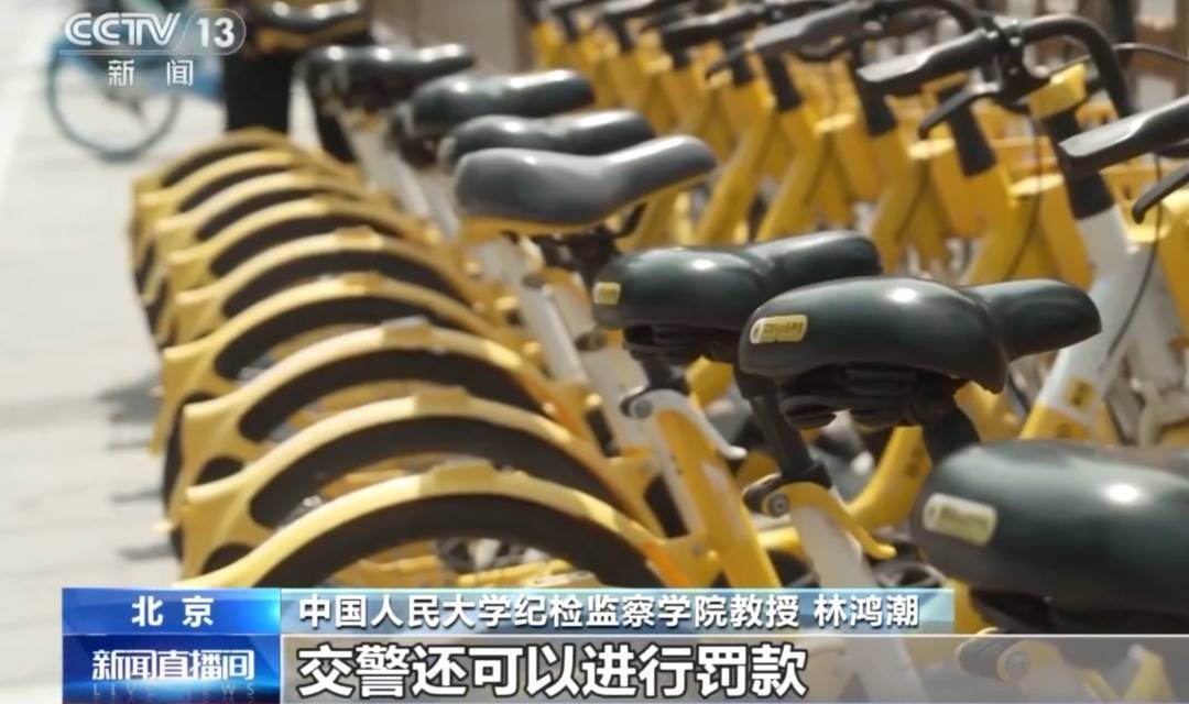 看着都疼<strong></p>
<p>欧易okex官网</strong>！上海街头一男子突然求助：10岁女儿被死死卡住！这个行为太危险→