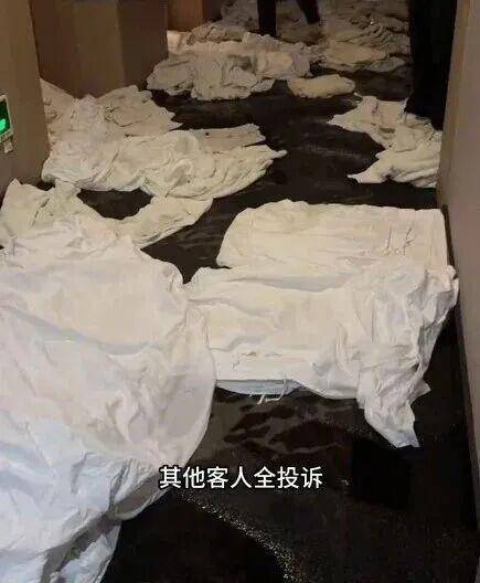 客人在酒店晾衣服<strong></p>
<p>欧易okex官网</strong>，事后收到16万元账单？这个东西别乱动
