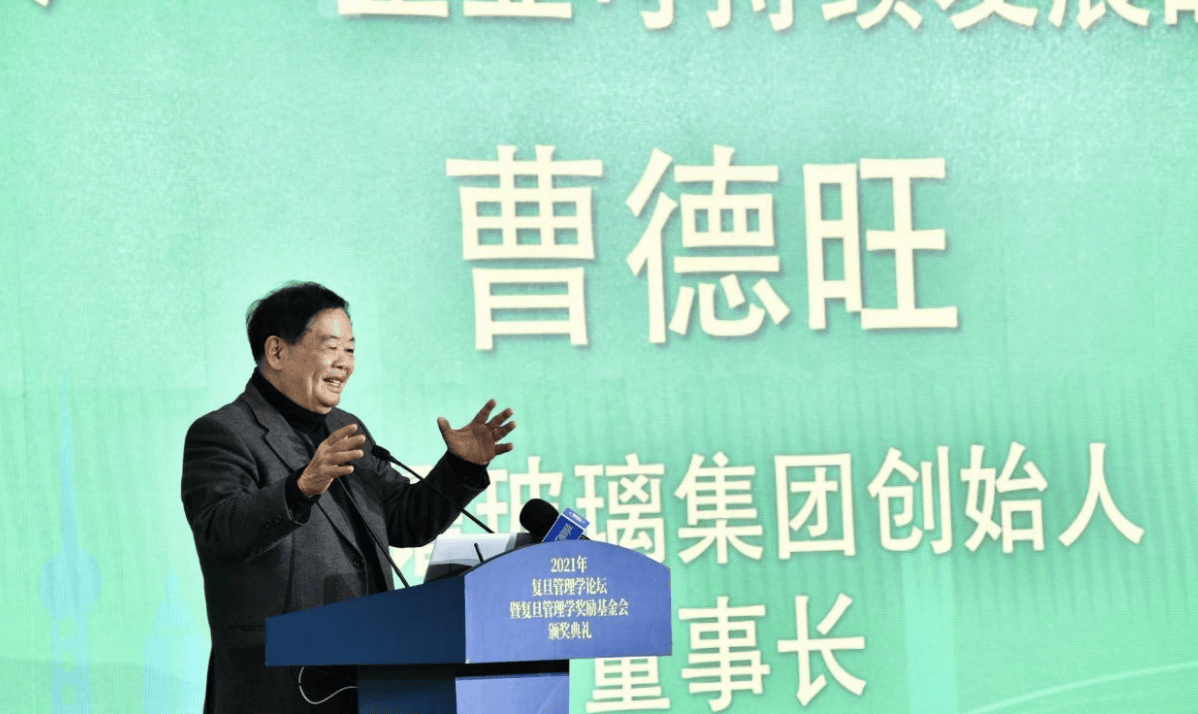 曹德旺回应退休：我儿子也55岁了<strong></p>
<p>欧易app下载</strong>，很优秀，福耀玻璃要成百年老店