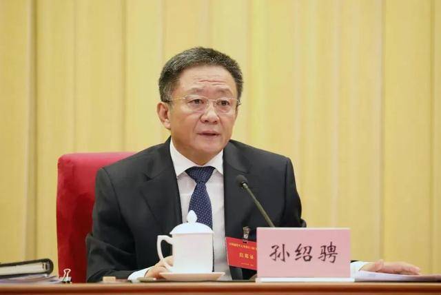 孙绍骋因工作岗位调整<strong></p>
<p>欧易app下载</strong>，辞去内蒙古自治区人大常委会主任职务