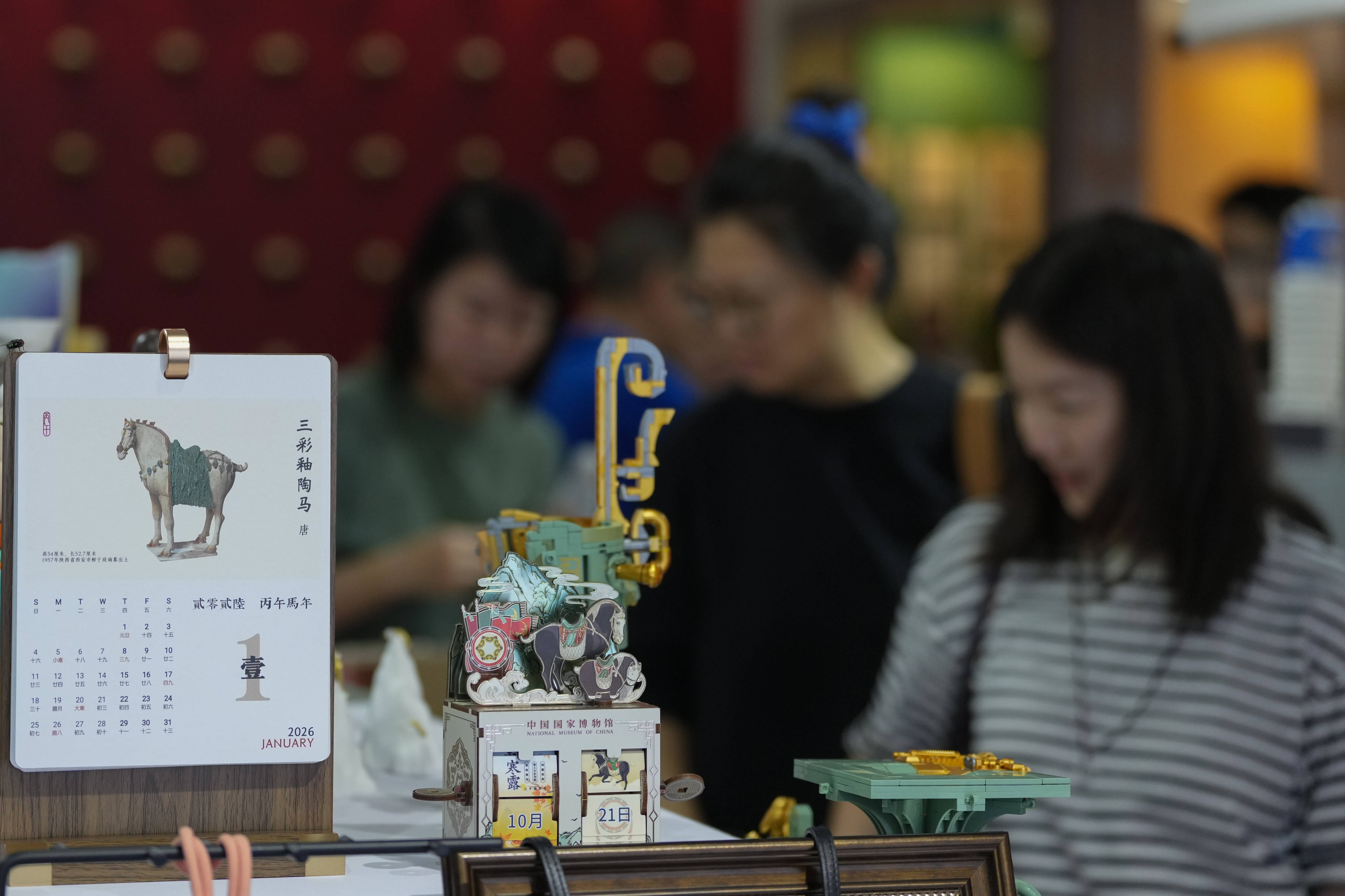 良渚文创市集活动举行