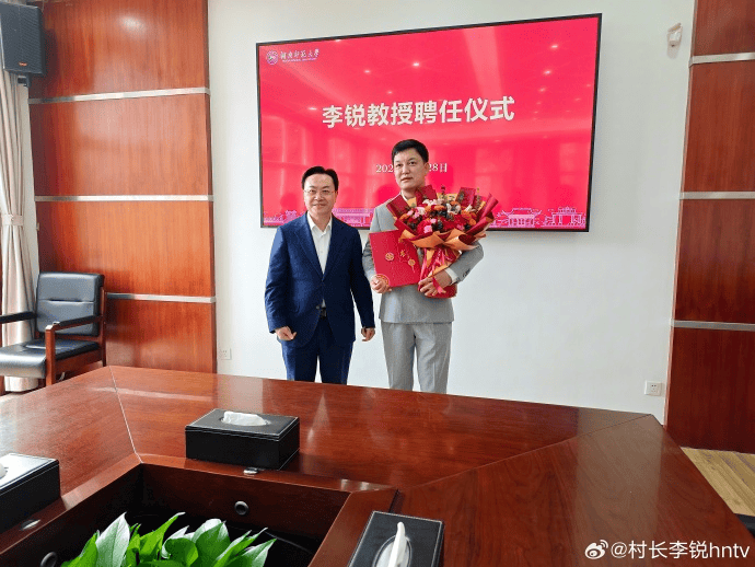 《爸爸去哪儿》村长李锐<strong></p>
<p>欧易app下载</strong>，在迪拜拿下12亿元订单