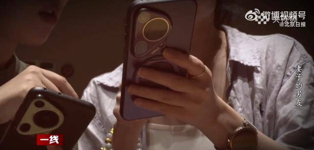 “总找各种借口用我手机”，女子被同事转走17万元工资，账户只剩10元