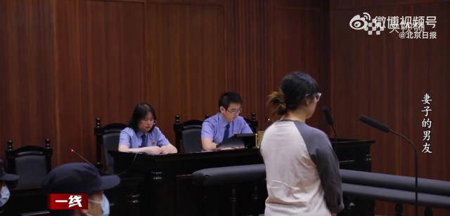 “总找各种借口用我手机”<strong></p>
<p>欧易交易</strong>，女子被同事转走17万元工资，账户只剩10元