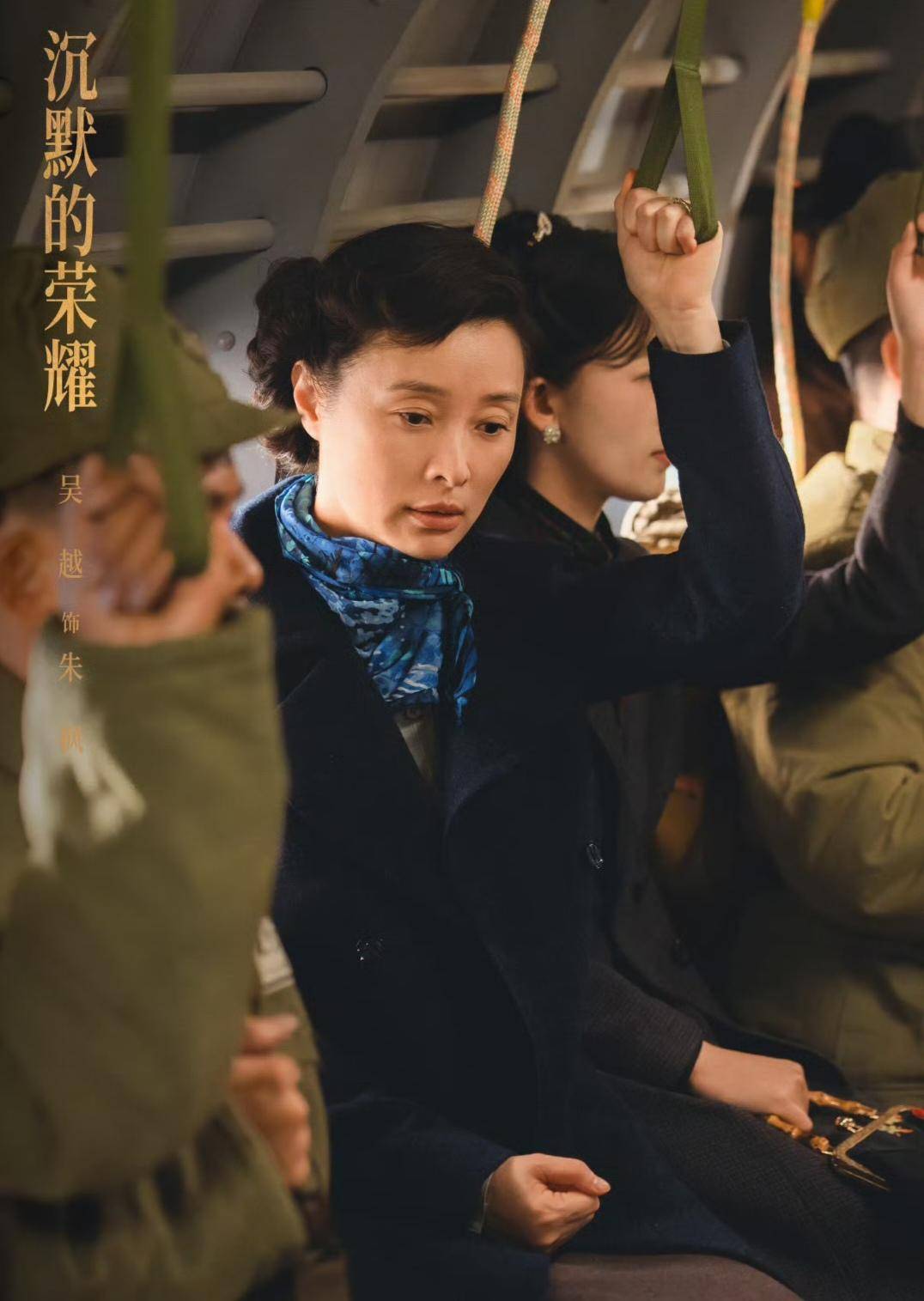 《沉默的荣耀》联合出品人：<strong></p>
<p>欧易交易</strong>我们最终选择向真实深深鞠躬