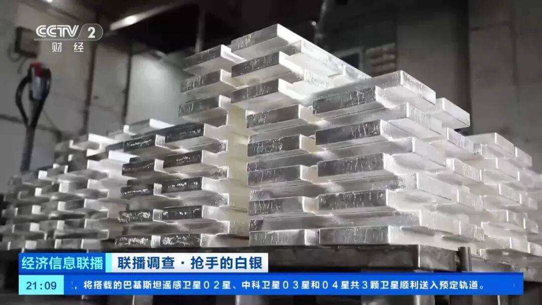 今年涨幅超70%<strong></p>
<p>欧易交易</strong>，表现胜过黄金，这种贵金属为何价格暴涨？