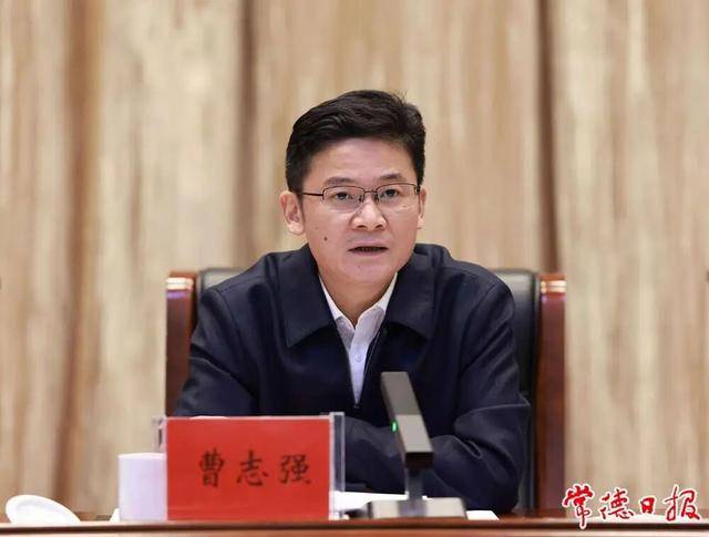 湖南省副省长曹志强<strong></p>
<p>欧易交易</strong>，已调任广西
