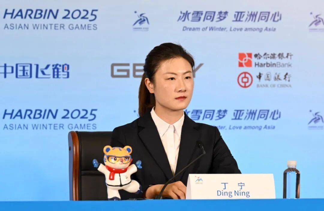 奥运冠军丁宁<strong></p>
<p>欧易交易</strong>，已任北京先农坛体校校长