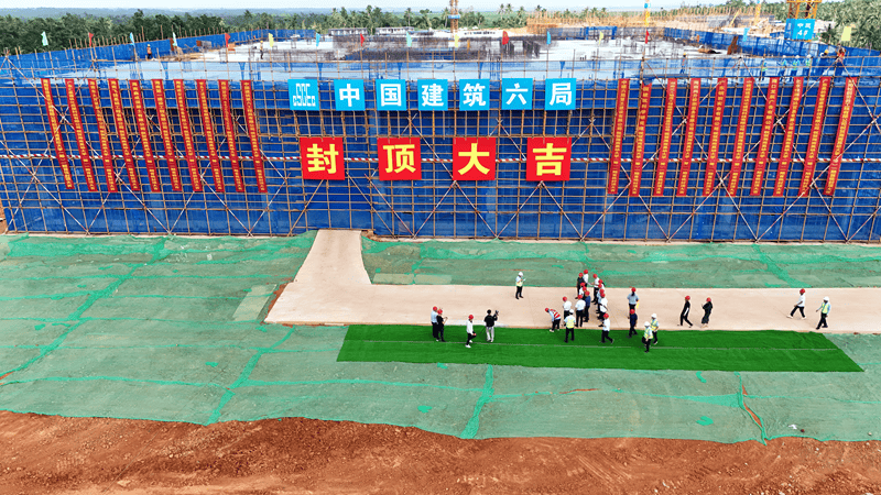 可容纳10000名学生<strong></p>
<p>欧易交易</strong>！海南莫斯科动力大学（筹）校区建设项目刷新进度条→