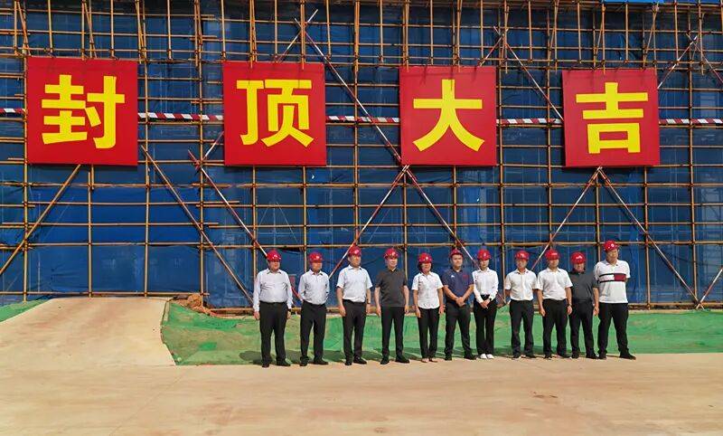 可容纳10000名学生<strong></p>
<p>欧易交易</strong>！海南莫斯科动力大学（筹）校区建设项目刷新进度条→