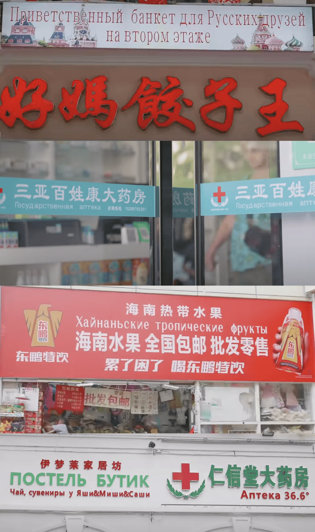 “打车300、烤肉1000”<strong></p>
<p>欧易交易</strong>，第一批免签去韩国的人已经“破产”了