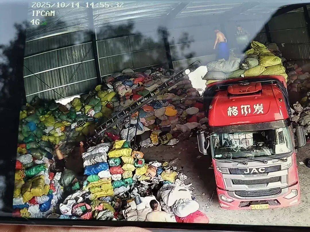江西一女生误卖奶奶藏有13万元黄金首饰的旧衣<strong></p>
<p>欧易官网</strong>，回收站：没安装监控没发现金器，分拣工人是临时工