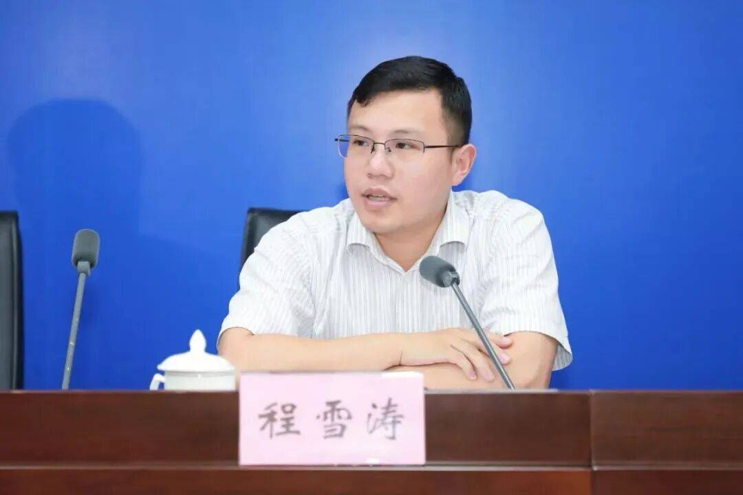 31岁升正处、36岁升副厅<strong></p>
<p>欧易官网</strong>，“80后”程雪涛履新职