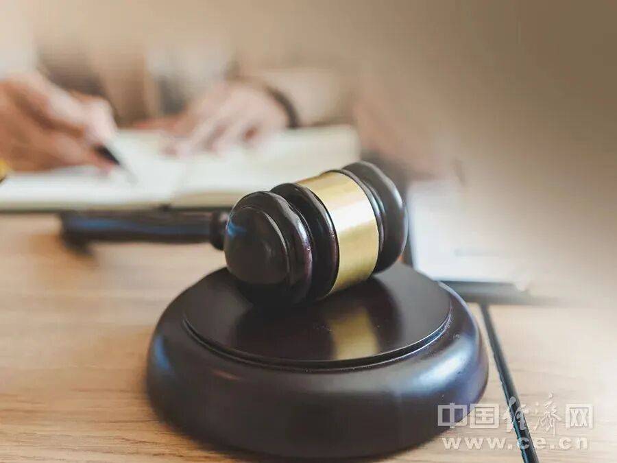 一潜伏在中央重点涉密单位间谍落网<strong></p>
<p>欧易交易平台</strong>，官方披露