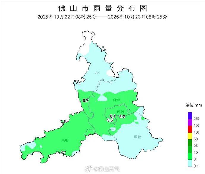 广东天气即将大反转<strong></p>
<p>欧易交易平台</strong>！今冬会是“超级冷冬”吗？中国气象局回应→