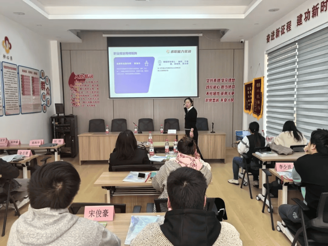 霜降·职场收获季|秋暮露成霜<strong></p>
<p>欧易交易平台</strong>，云卷寒风降