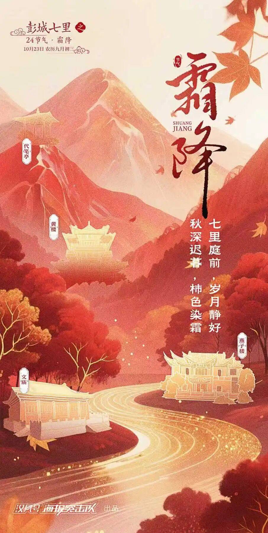 今年冬天是“超级冷冬”<strong></p>
<p>欧易交易平台</strong>？最新回应