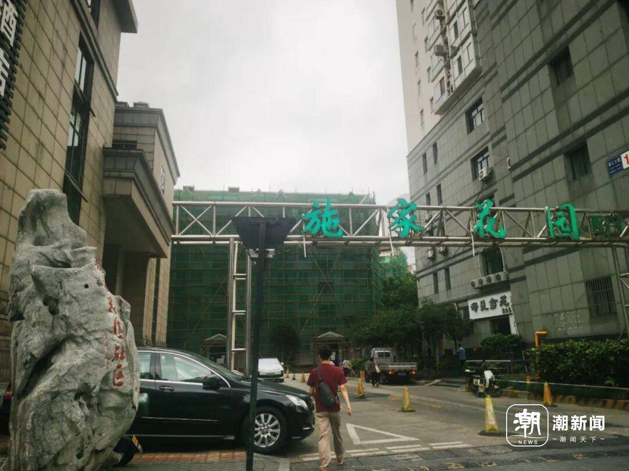 市中心一小区业主惊讶发现：走<strong></p>
<p>欧易交易平台</strong>了20多年的“内部道路”竟是市政道路