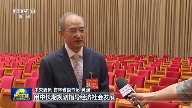 徐麟、胡昌升、黄强、信长星、蓝佛安、李贤玉、郝春侠、阴和俊<strong></p>
<p>易欧</strong>,在《新闻联播》出镜