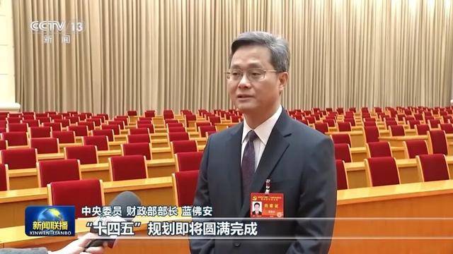 徐麟、胡昌升、黄强、信长星、蓝佛安、李贤玉、郝春侠、阴和俊<strong></p>
<p>易欧</strong>,在《新闻联播》出镜