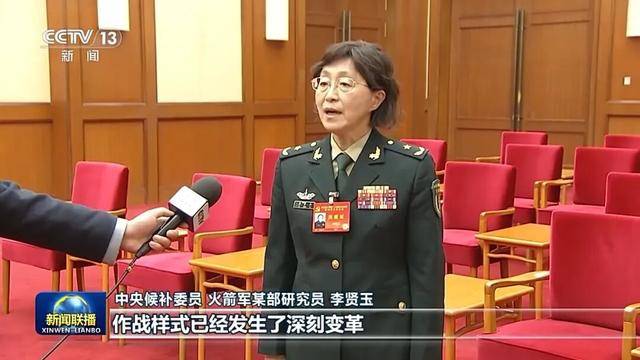 徐麟、胡昌升、黄强、信长星、蓝佛安、李贤玉、郝春侠、阴和俊<strong></p>
<p>易欧</strong>,在《新闻联播》出镜